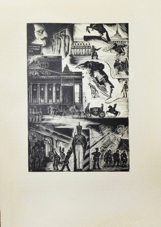 Антикварная книга Александринский театр - театр госдрамы. Сто лет. 1832-1932
