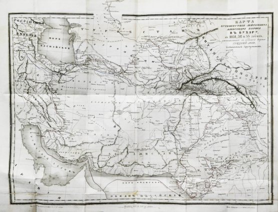 Антикварная книга Борнс А. Путешествие в Бухару:
