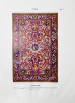 Ковры Армянской ССР