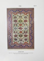 Ковры Азербайджанской ССР