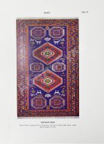 Ковры Азербайджанской ССР