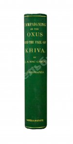 MacGahan, J.A. Campaigning on the Oxus and the Fall of Khiva. МакГахан, Я.А. Военные действия в Оксусе и падение Хивы