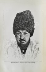 MacGahan, J.A. Campaigning on the Oxus and the Fall of Khiva. МакГахан, Я.А. Военные действия в Оксусе и падение Хивы
