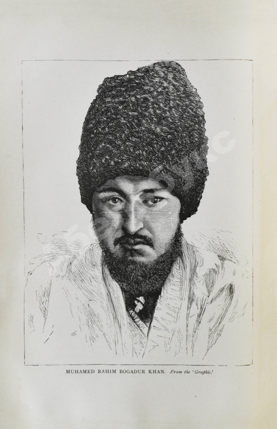 Антикварная книга MacGahan, J.A. Campaigning on the Oxus and the Fall of Khiva. МакГахан, Я.А. Военные действия в Оксусе и падение Хивы