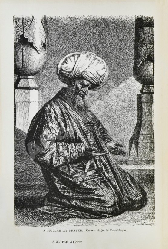 Антикварная книга MacGahan, J.A. Campaigning on the Oxus and the Fall of Khiva. МакГахан, Я.А. Военные действия в Оксусе и падение Хивы