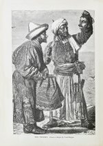 MacGahan, J.A. Campaigning on the Oxus and the Fall of Khiva. МакГахан, Я.А. Военные действия в Оксусе и падение Хивы
