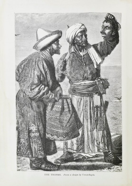 Антикварная книга MacGahan, J.A. Campaigning on the Oxus and the Fall of Khiva. МакГахан, Я.А. Военные действия в Оксусе и падение Хивы