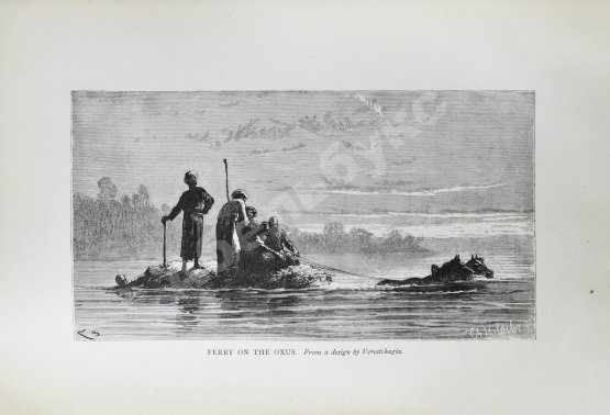 Антикварная книга MacGahan, J.A. Campaigning on the Oxus and the Fall of Khiva. МакГахан, Я.А. Военные действия в Оксусе и падение Хивы