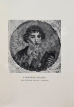 Овидий. Баллады-послания