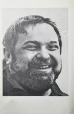 Семёнов, Ю.С. [автограф] Горение. Роман-хроника