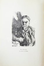 Верлен, П. Собрание стихов