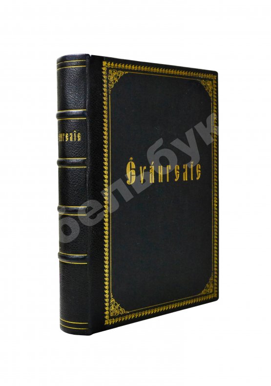 Антикварная книга Святое Евангелие