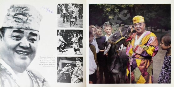 Антикварная книга [автографы знаменитых советских клоунов] Поляков, В. Весь вечер на манеже. All evening in the ring