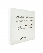 [автограф Марка Шагала] National Museum Message Biblique Marc Chagall. Nice