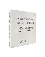 [автограф Марка Шагала] National Museum Message Biblique Marc Chagall. Nice