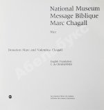 [автограф Марка Шагала] National Museum Message Biblique Marc Chagall. Nice