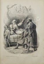 Игорь князь Северский. Слово о полку Игореве