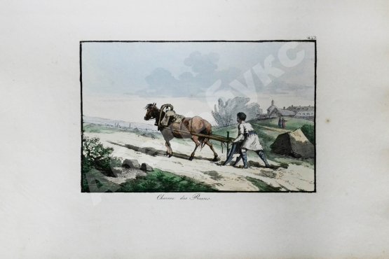 Houbigant, A.G. Moeurs et costumes des Russes, Représentes en 50 planches coloriées, exécutées en litographie