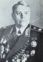 Василевский, А.М. [автограф генералу Штеменко] Дело всей жизни