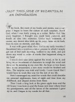 Bradbury, R. [автограф] Dandelion wine. Бредбери, Р. Вино из одуванчиков