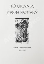 Brodsky, J. [автограф] To Urania. Бродский, И.А. К Урании