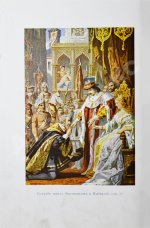 Гранстрем, Э.А. Два героя. В Новом свете. Завоевание Мексики (Из истории открытия Америки)