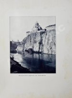 Марков, Е.Л. Очерки Кавказа. Картины кавказской жизни, природы и истории