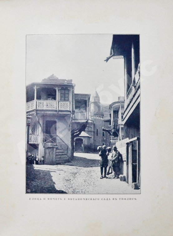 Антикварная книга Марков, Е.Л. Очерки Кавказа. Картины кавказской жизни, природы и истории