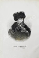 Некрасов, Н.А. Полное собрание стихотворений Н.А. Некрасова в одном томе
