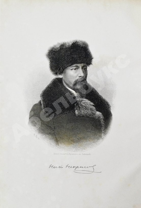 Антикварная книга Некрасов, Н.А. Полное собрание стихотворений Н.А. Некрасова в одном томе