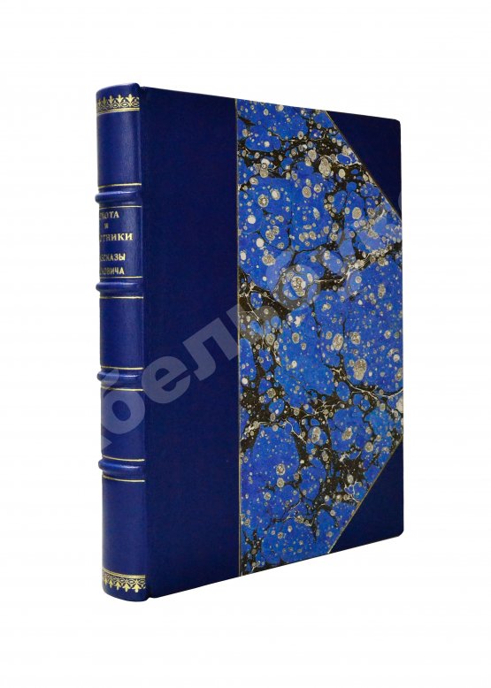 Антикварная книга [Куликов, П.П.] Охота и охотники. Рассказы Псковича